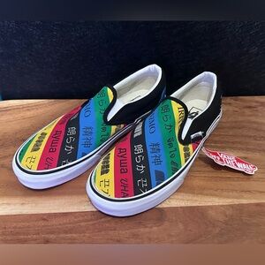 Vans “Spirit” Slip-On Shoes
